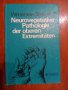 Neurovegetative Pathologie der oberen Extremitaten , снимка 1 - Учебници, учебни тетрадки - 38694905