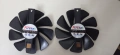 Вентилатори за Sapphire Nitro, снимка 2