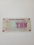 ВЕЛИКОБРИТАНИЯ ВОЕННИ БАНКНОТИ 10 5 ПЕНСА , снимка 2