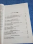"История на българите в документи", снимка 6