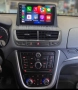 Opel Meriva B 2009 - 2014 Мултимедия Навигация Android, снимка 2