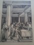 Литография Албрехт Дюрер в рамки с воден знак, снимка 10