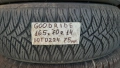 14 цола ЗИМНИ ГУМИ 165X70R14;175X65R14;185X60R14  --- 1, снимка 4