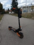 Електрическа тротинетка KuKirin G2 Max, снимка 1