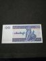 Банкнота Мианмар - 11060, снимка 2
