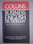 Business English Dictionary., снимка 1 - Чуждоезиково обучение, речници - 38306291
