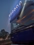 халоген ангелско око  камион  220мм, снимка 1 - Аксесоари и консумативи - 32458972