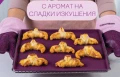 силиконови форми , снимка 12