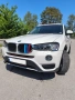 BMW 2.0 4x4 Xdrive faselift, снимка 1