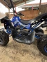 Детско атв 49cc, снимка 4