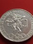 Сребърна монета 25 песо 1968г. Мексико сити Летни Олимпийски игри 36678, снимка 14