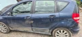 Mercedes A class 2.0i 2005, снимка 6