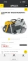 Wacker Neuson BTS 635S Фугорез, снимка 7