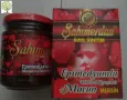 Турски маджун Epimedymlu macun афродизиак, снимка 4