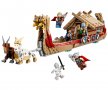 LEGO® Marvel Super Heroes 76208 - Корабът на козлите, снимка 3
