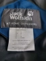 Jack Wolfskin S мъжко яке пух , снимка 6
