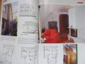 Списания „Хубавите къщи“, отделни броеве, снимка 5