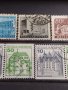 Пощенски марки смесени серий от цял свят СГРАДИ,ДВОРЦИ за КОЛЕКЦИЯ 22520, снимка 6