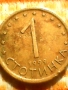 България 1 стотинка 1999, снимка 2