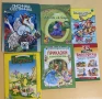 Продавам детски книжки , снимка 9
