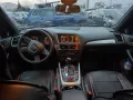 Audi Q5 S-line 2.0tfsi 2009 година на части Ауди кю5 на части, снимка 9