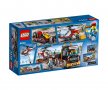 Конструктор LEGO® City Great Vehicles 60183, снимка 2
