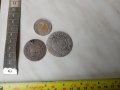 Лот 2 броя османски монети, сребро, гюмюш, 1223, снимка 7