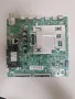 SAMSUNG UE65RU7302K BN41-02703A BN94-14237D BN44-00932S PANEL CY-CN065HGLV2H, снимка 1