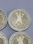 2 евро Германия 2002 г. букви A;D;F;G, снимка 3