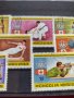Пощенски марки серия Олимпиада Монреал 76г. Пощта Монголия за колекция - 22550, снимка 7