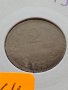 Рядка монета над стогодишна 2 стотинки 1901г. Княжество България за колекция - 24864, снимка 11