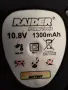 RAIDER - Акумулаторен Винтоверт, снимка 9