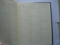 Луксозен тефтер /бележник/, снимка 6