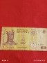 Две банкноти МОЛБОВА,ПОЛША стари за КОЛЕКЦИЯ ДЕКОРАЦИЯ 53265, снимка 5