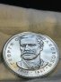 Монета 5 лева, 1971, 150 години от рождението на Георги С. Раковски, снимка 1 - Нумизматика и бонистика - 38649568