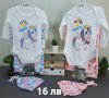 Нови бебешки дрешки момиче, снимка 1 - Комплекти за бебе - 43970005