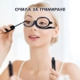 Очила за гримиране с диоптър, снимка 1