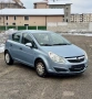 Opel Corsa Климатик* Бензин* 173хил.км* Пълна Сервизна Книжка, снимка 9