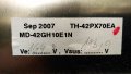 Panasonic TH-42PX70EA със счупен панел , TNPA4221 2 , TNPA4310 1 DG , TNPA4182 SC 1 , TNPA4183 1 SS, снимка 5