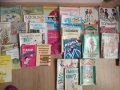Учебници и учебни тетрадки за 2,3,4,5,6,7,8,9,10кл.,учебници по руски, английски,френски, снимка 2