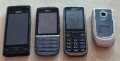 Nokia 300, 2760, C5 и X6 - за части