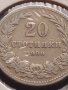 Монета 20 стотинки 1906г. Цар Фердинанд първи Български за КОЛЕКЦИОНЕРИ 32965, снимка 6