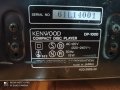 CD Kenwood DP 1000, снимка 9