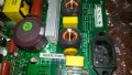 power board RHSM-S0007D, снимка 2