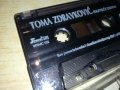 TOMA ZDRAVKOVIC-ORIGINAL TAPE 1112230800, снимка 8