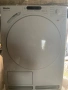 Сушилня Miele, снимка 1
