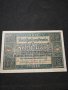 Стара банкнота - 11640, снимка 2