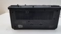 Радиокасетофон Universum CTR 4361, снимка 3