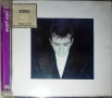 SACD PETER GABRIEL, снимка 3