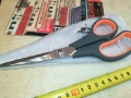 НОЖИЦИ-НОВИ 3110251450, снимка 1
